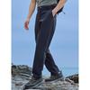 Jack Wolfskin Men's Outdoor Sun Protection Casual Pants
