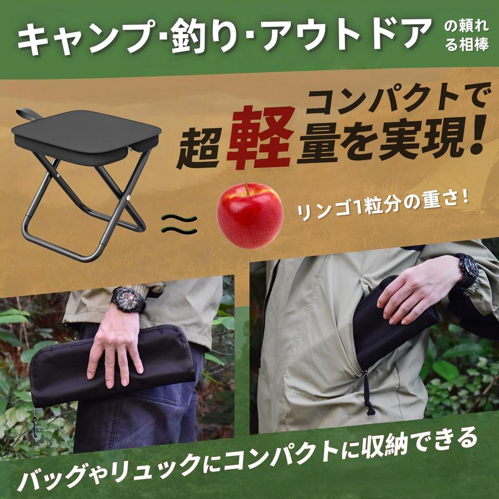 Folding Easy Camping Outdoor Foldable 100kg Weight Integrated Storage Portable Chair Chair, Lightweight, Compact, Portable, Storage, Chair, Chair,