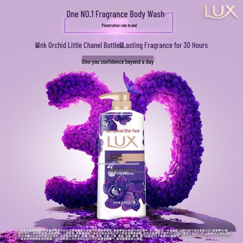 LUX Long-Lasting Fragrance Shower Gel