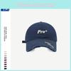 Stylish Unisex Streetwear Baseball Hat With Unique Lettering And Distressed Style