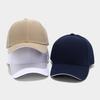 Polyester Vintage Baseball Cap With Adjustable Fit For Outdoor Sun Protection