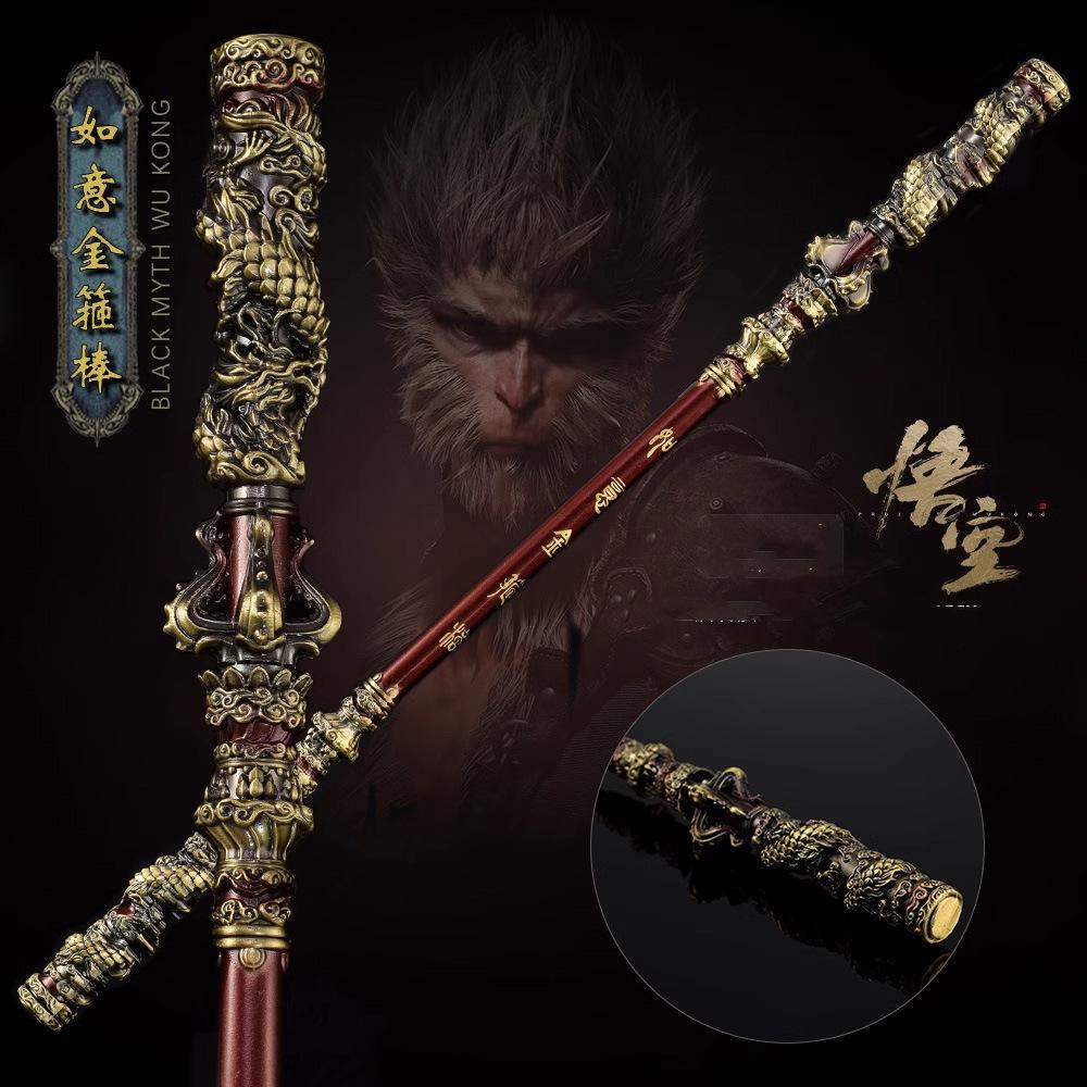 

Monkey King Staff, Black Myth Sun Monkey King Game Weapon Ruyi Golden Cudgel, Оружие, Мебель, Паломничество на Запад - Периферийная игровая модель, JinGuBang