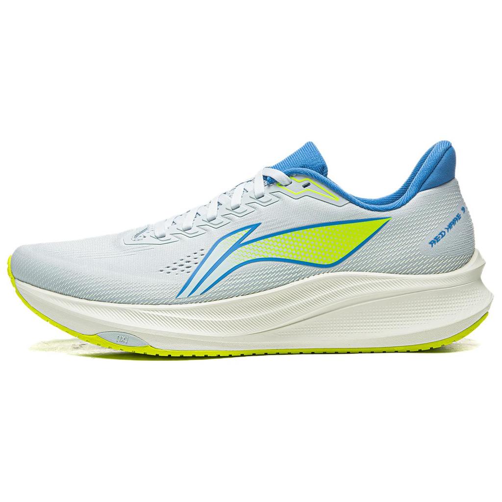 Li Ning Red Hare 9 Cushioning Slip Resistant Abrasion Resistant Breathable Lightweight Rebound Low Top Casual Racing ARPW003-5
