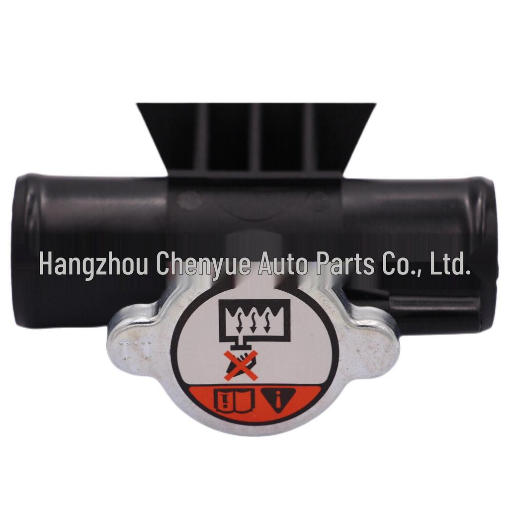 Mitsubishi Lancer/Outlander Thermostat 1350A043