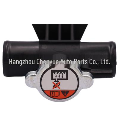 Mitsubishi Lancer/Outlander Thermostat 1350A043