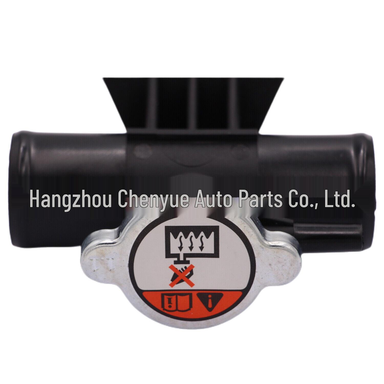 

Термостат Mitsubishi Lancer/Outlander 1350A043 1350A043