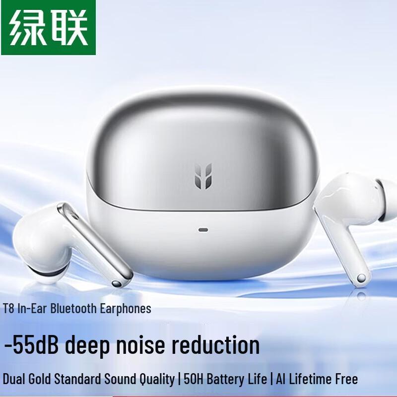 UGREEN HiTune T8 Active Noise Cancelling Bluetooth Earbuds