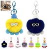 Portable Key Holder Plush Octopus Keychain, Fuzzy Stuffed Sea Animal Bag Charm, Hanging Charm Knit Hat with Keyring for Backpacks and Handbags