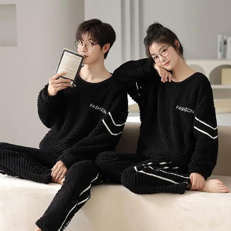 New Coral Velvet Couple Pajamas Women Thickened Autumn Winter Sleepwear Plus Velvet Flannel Men Round Collar Homewear Suit