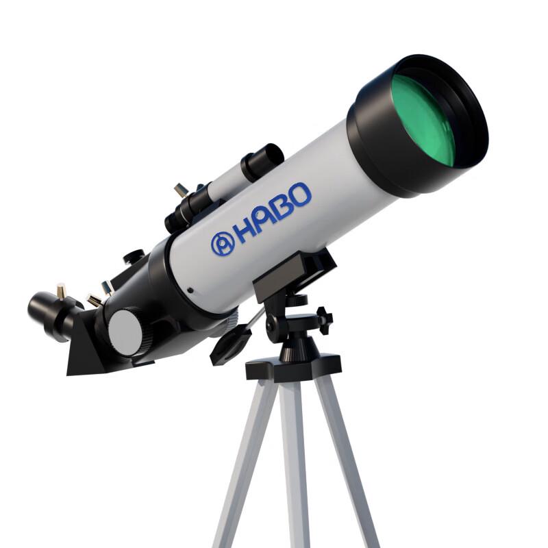 Astronomical Telescope with Carry Bag