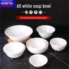 Qianxing A8 White Melamine Straight-Edge Bowl