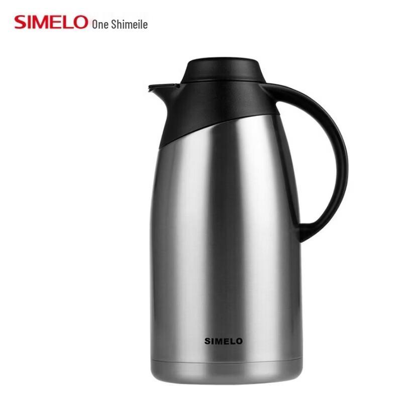 Shimeile 1.5L Stainless Steel Insulated Thermos Flask