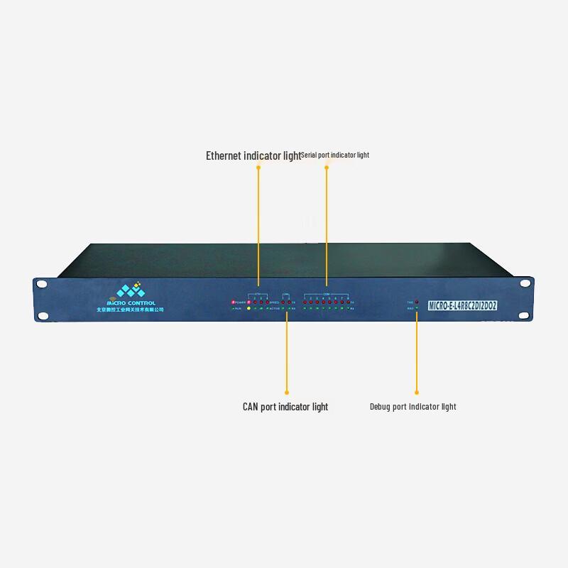Weizhikong Industrial IoT Gateway with Dual CAN