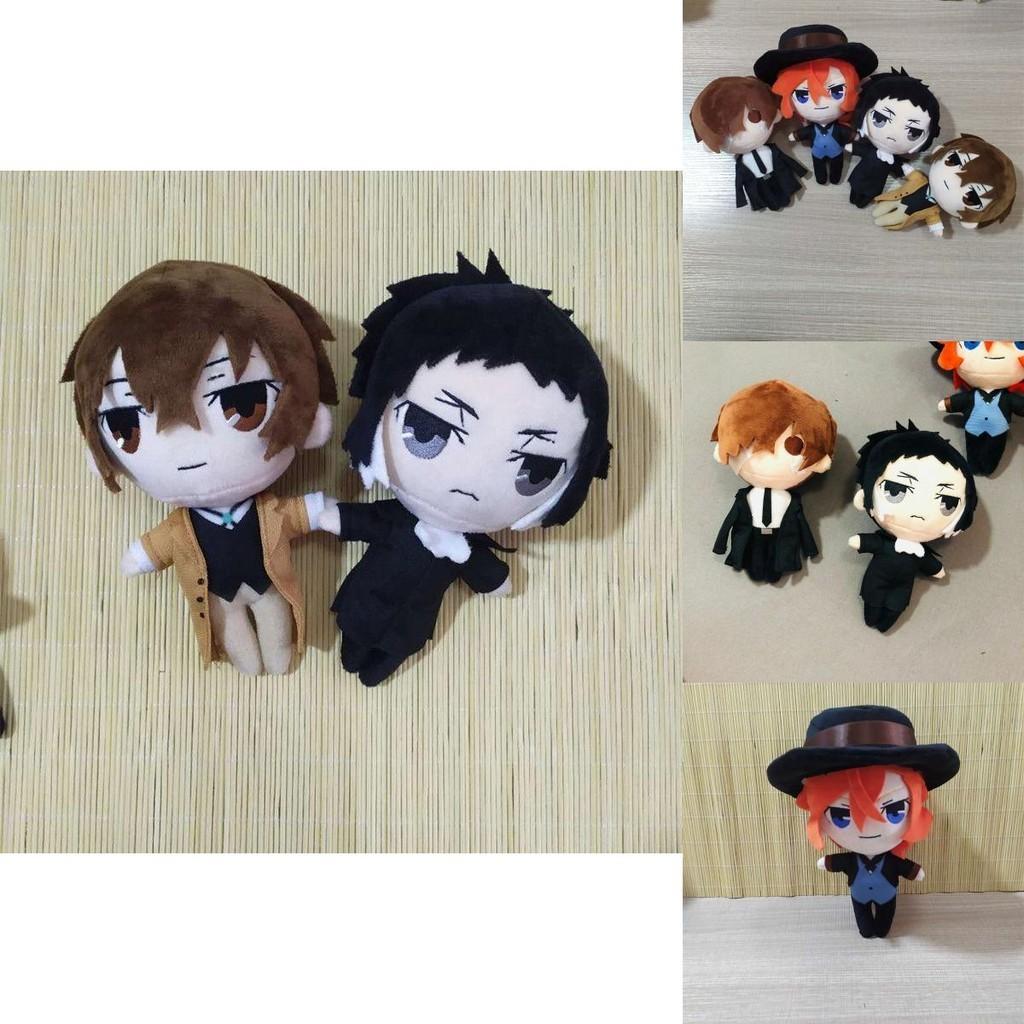 Super Soft Bungo Stray Dogs Plush Doll For Kids Adorable And Comfortable Companion