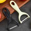 1PC stainless steel peeler with PP handle for peeling fruits and melons; Kitchen small tool, multifunctional peeler