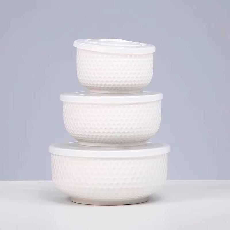 Shan Chong Shan Japanese Embossed White Porcelain Food Storage Bowl Set (3-Piece)