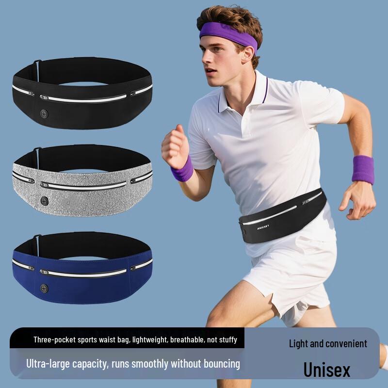 Shiyi Waterproof Running Phone Waist Pack