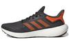 PureBoost 22 'Carbon Impact Orange' GW9155