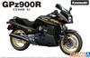 Aoshima Bunka Kyozai The Bike 6 Kawasaki ZX900R GPz900R Ninja Plastic Model Kit Co., Ltd. (AOSHIMA) No. 1/12 '02