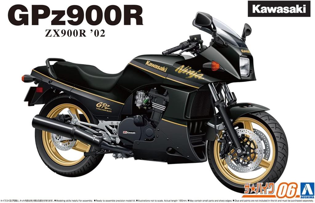 Aoshima Bunka Kyozai The Bike 6 Kawasaki ZX900R GPz900R Ninja Plastic Model Kit Co., Ltd. (AOSHIMA) No. 1/12 '02