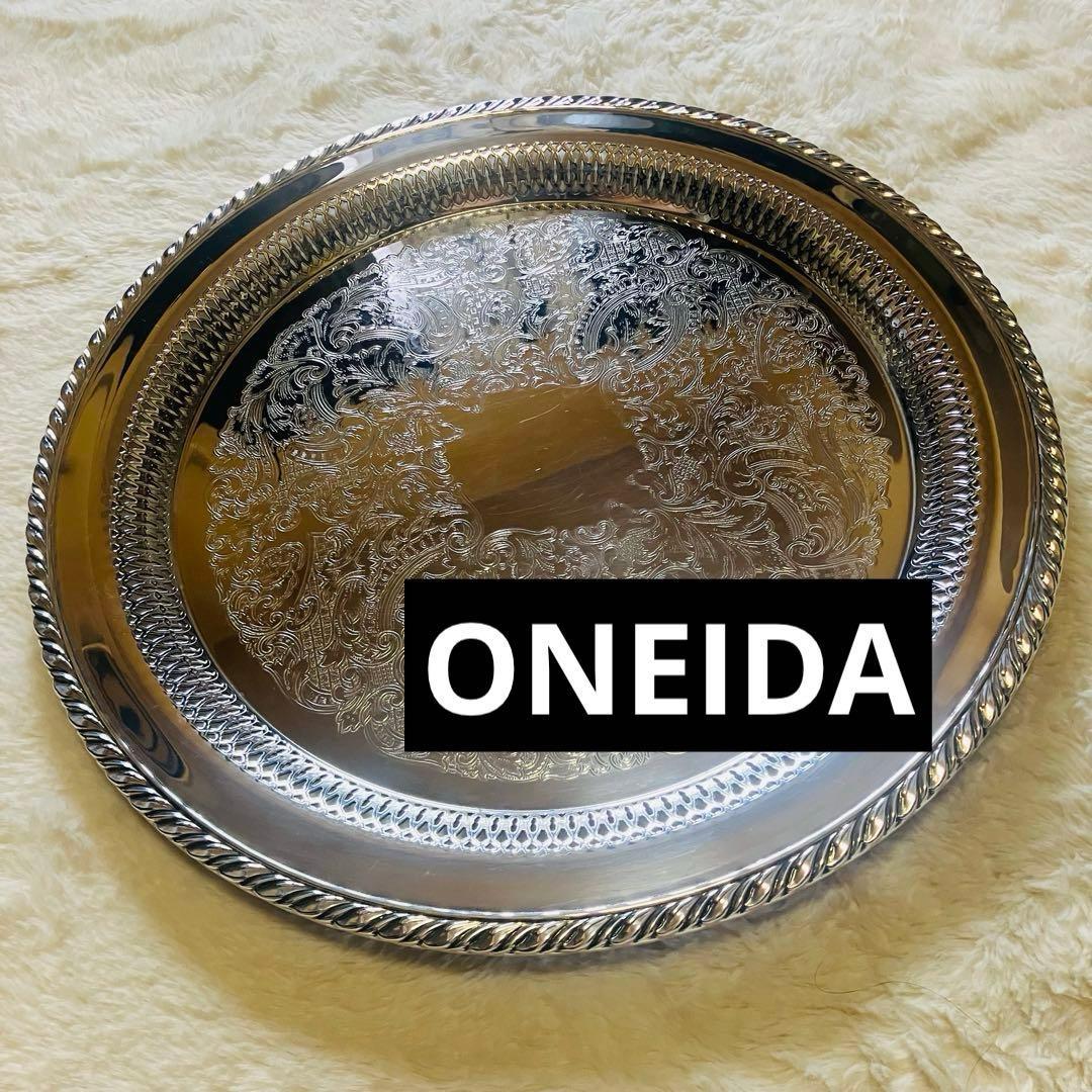 Used [ONEIDA] Oneida Silver Tray Antique Decorative Plate USA 37