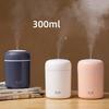 Creative Colorful Cup Air Humidifier Desktop Home Car Humidifier USB