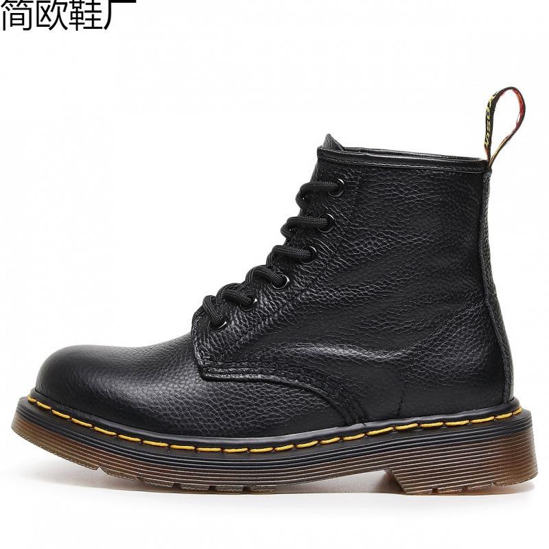 Lychee Pattern Tooling Boots Women's Head Layer Soft Cowhide Couple Short Boots Genuine Leather Locomotive