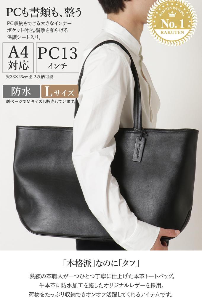 Echte wasserdichte Ledertasche Echte A4 Reißverschluss Business Pendeln Große Kapazität [G Leder] Tasche, Leder, Größe, Verschluss, Herrentasche,