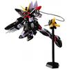 BANDAI SPIRITS (Bandai Spirits) HG 1/144 R04 Blitz Gundam Plastic Model