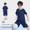 ROMON Boys' Summer Quick-Dry Sport Two-Piece Set