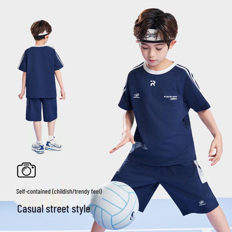 ROMON Boys' Summer Quick-Dry Sport Two-Piece Set