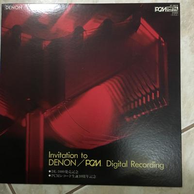LP Record VARIOUS  Invitation To DenonPcm Digital Rec ST6016 DENON 1982 Japan Obi Sound Effects  Nature Used