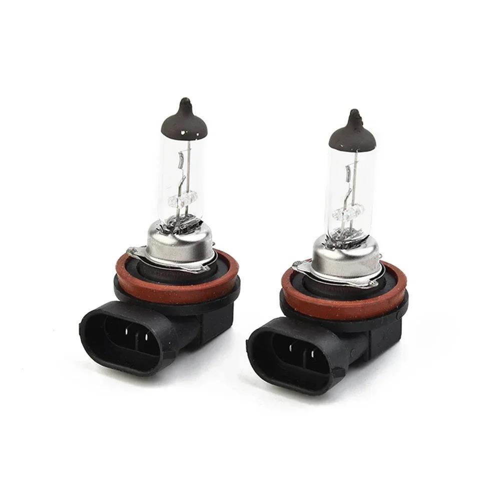 

2PCS/SET H11 Halogen 55W 12V Replacement Halogen Bulbs Amber Low-Beam Car Headlight Fog Lights Driving Light Bulbs Clear China Mainland