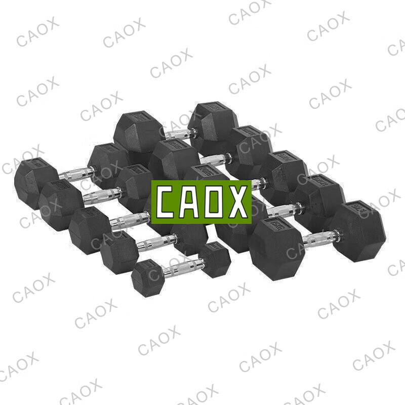 CAOX Rubber Hex Dumbbell Set