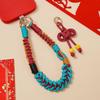 Mobile Phone Lanyard Ethnic Style Chinese Knot Hand-woven High-end Atmosphere Retro Mobile Phone Chain