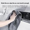 1pcs High-end Microfiber Auto Wash Towel Car Cleaning Drying Cloth Hemming Car Care Cloth Detailing Car Wash Towel