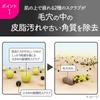 suisai Pore Care Beauty Clear Black Scrub Wash