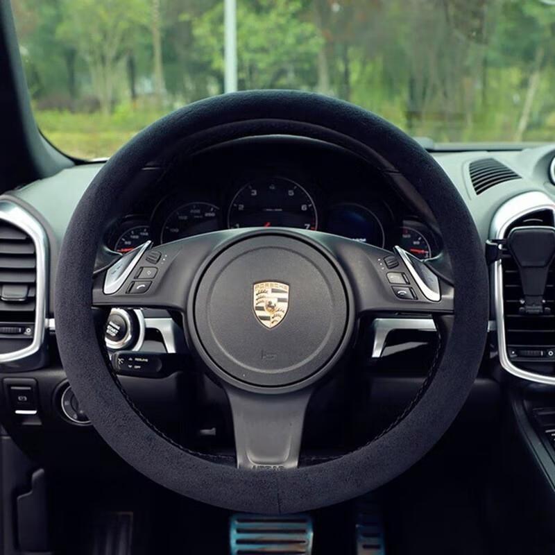 JingJingRS Winter Plush Cartoon Car Steering Wheel Cover