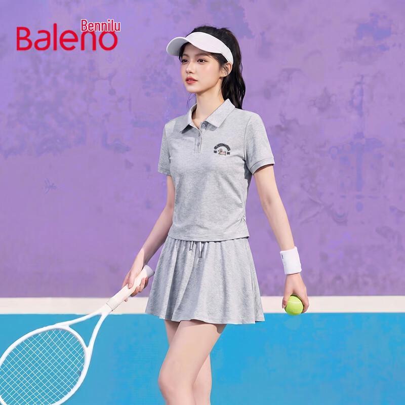 Baleno Women s Polo Short Sleeve Sports Skirt Set XL