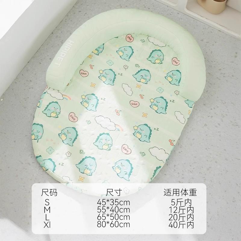 Kennel summer cool nest latex sleeping mat dog mat small dog pet summer mat all-season cat