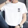 Men's Summer Cotton Crew Neck Printed Casual T-Shirt