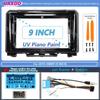 For 2019 Suzuki Jimny 9 Inch Car Radio Android Stereo Frame Panel Fascia Dashboard Audio Player Screen Cables Navigation Harness Radio Accessories 4