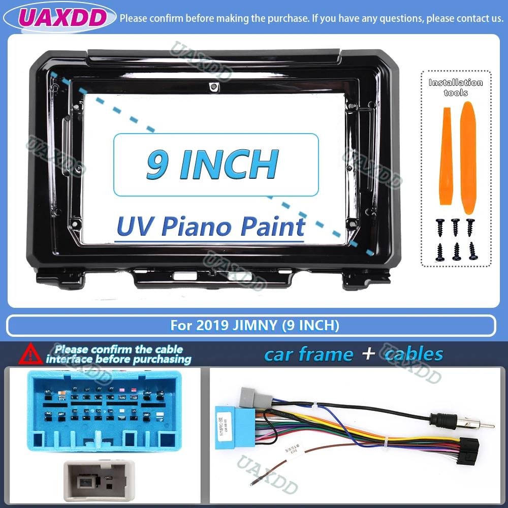 For 2019 Suzuki Jimny 9 Inch Car Radio Android Stereo Frame Panel Fascia Dashboard Audio Player Screen Cables Navigation Harness Radio Accessories 4