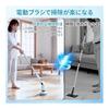 [New standard/must-have for year-end and New Year cleaning] Bath cleaning brush Bath polisher Electric cleaning brush Cordless [Bathroom stain