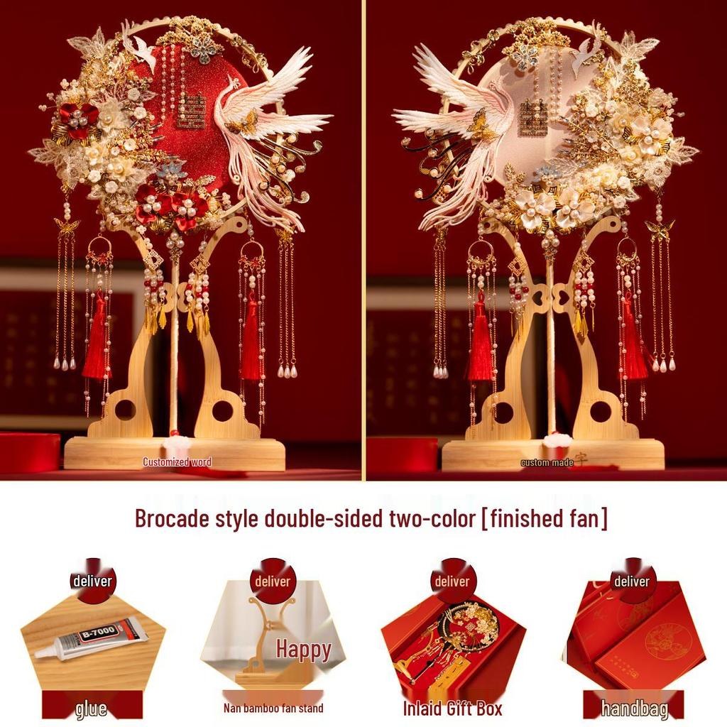 Double-Sided Two-Color Bridal DIY Fan Kit for Chinese Wedding Xiuhe Dress