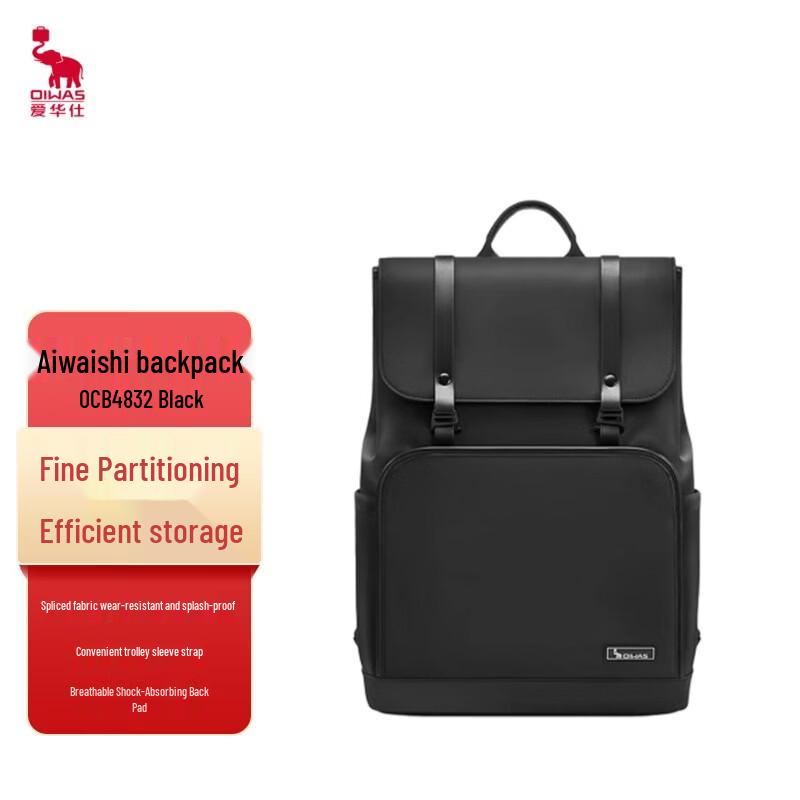 OIWAS OCB4832 Large Capacity Travel Backpack