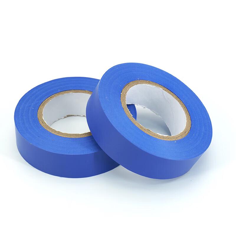 Jingulao KCx-44 PVC Electrical Insulating Tape