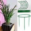 1/3/12Pcs Plant Support Cage Frame Greenhouses Flower Stand Holder Plant Arrangement Fixed Rod Pile Garden Bonsai Accessories