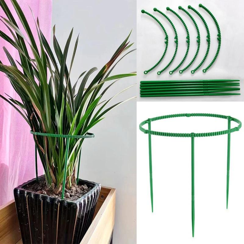 1/3/12Pcs Plant Support Cage Frame Greenhouses Flower Stand Holder Plant Arrangement Fixed Rod Pile Garden Bonsai Accessories