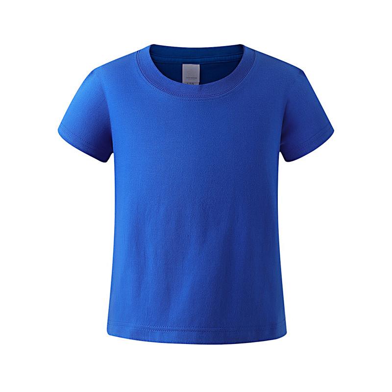 Kammad bomull Barn T-shirt, 8 färger, 200g, Kort ärm, Anpassad logotyp, Idealisk för förskola eller kulturevenemang